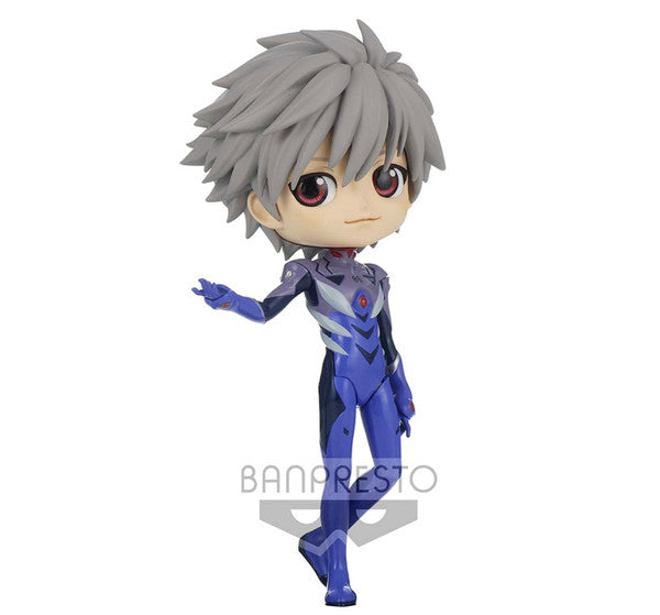 JapanToysMarket Figurine Officielle Japon Manga Anime Banpresto Bandai Dragon Ball One Piece Naruto My Hero Academia Demon Slayer Jujustsu Kaisen QPosket Q Posket