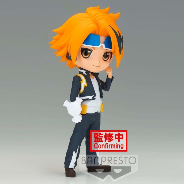 JapanToysMarket Figurine Officielle Japon Manga Anime Banpresto Bandai Dragon Ball One Piece Naruto My Hero Academia Demon Slayer Jujustsu Kaisen QPosket Q Posket