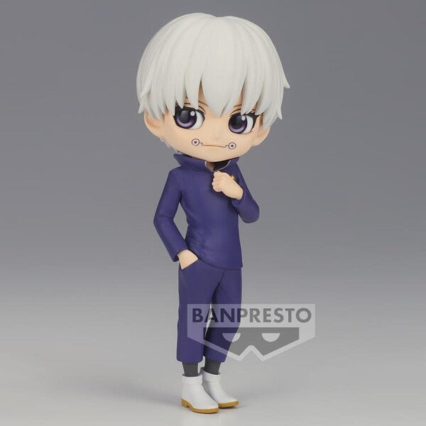 JapanToysMarket Figurine Officielle Japon Manga Anime Banpresto Bandai Dragon Ball One Piece Naruto My Hero Academia Demon Slayer Jujustsu Kaisen QPosket Q Posket