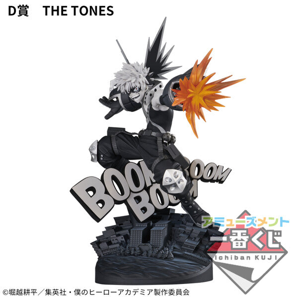 JapanToysMarket Figurine Officielle Japon Manga Anime Banpresto Bandai Dragon Ball One Piece Naruto My Hero Academia Demon Slayer Jujustsu Kaisen QPosket Q Posket