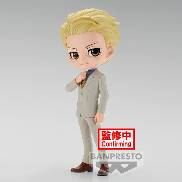 JapanToysMarket Figurine Officielle Japon Manga Anime Banpresto Bandai Dragon Ball One Piece Naruto My Hero Academia Demon Slayer Jujustsu Kaisen QPosket Q Posket