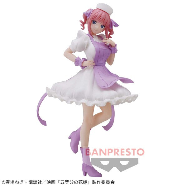 JapanToysMarket Figurine Officielle Japon Manga Anime Banpresto Bandai Dragon Ball One Piece Naruto My Hero Academia Demon Slayer Jujustsu Kaisen QPosket Q Posket