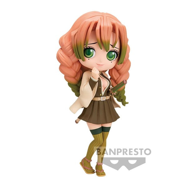 JapanToysMarket Figurine Officielle Japon Manga Anime Banpresto Bandai Dragon Ball One Piece Naruto My Hero Academia Demon Slayer Jujustsu Kaisen QPosket Q Posket