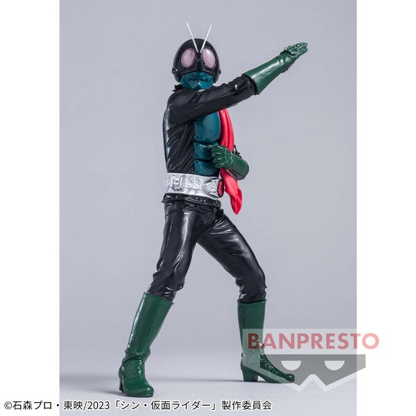 JapanToysMarket Figurine Officielle Japon Manga Anime Banpresto Bandai Dragon Ball One Piece Naruto My Hero Academia Demon Slayer Jujustsu Kaisen QPosket Q Posket