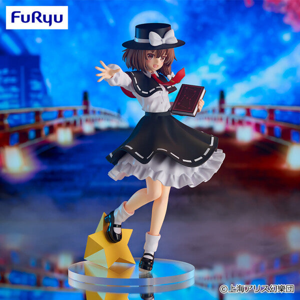 JapanToysMarket Figurine Officielle Japon Manga Anime FuRyu Dragon Ball One Piece Naruto My Hero Academia Demon Slayer Jujustsu Kaisen QPosket Q Posket