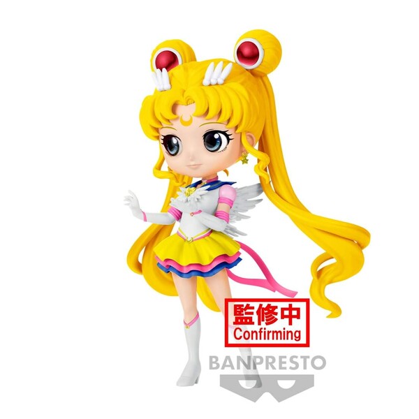 JapanToysMarket Figurine Officielle Japon Manga Anime Banpresto Bandai Dragon Ball One Piece Naruto My Hero Academia Demon Slayer Jujustsu Kaisen QPosket Q Posket