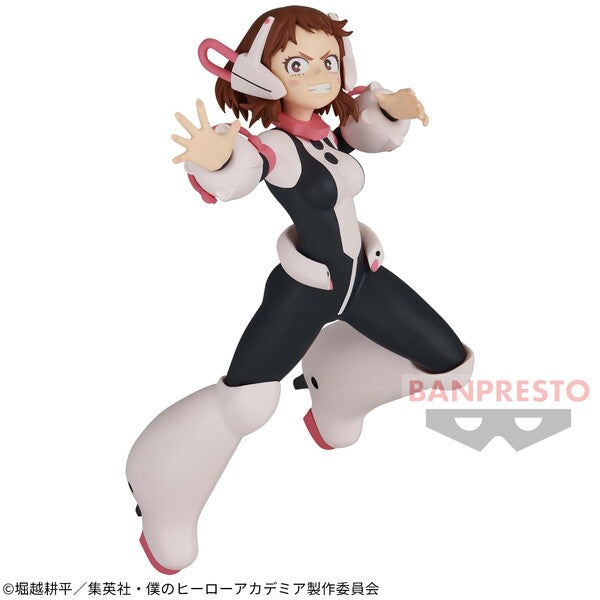 JapanToysMarket Figurine Officielle Japon Manga Anime Banpresto Bandai Dragon Ball One Piece Naruto My Hero Academia Demon Slayer Jujustsu Kaisen QPosket Q Posket