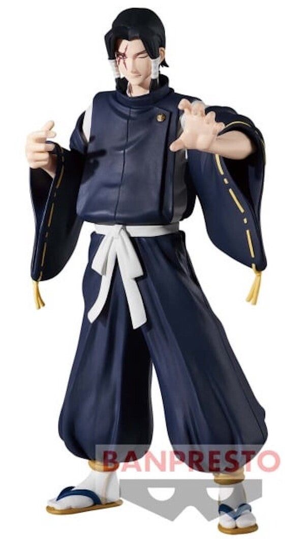 JapanToysMarket Figurine Officielle Japon Manga Anime Banpresto Bandai Dragon Ball One Piece Naruto My Hero Academia Demon Slayer Jujustsu Kaisen QPosket Q Posket