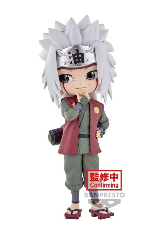 JapanToysMarket Figurine Officielle Japon Manga Anime Banpresto Bandai Dragon Ball One Piece Naruto My Hero Academia Demon Slayer Jujustsu Kaisen QPosket Q Posket