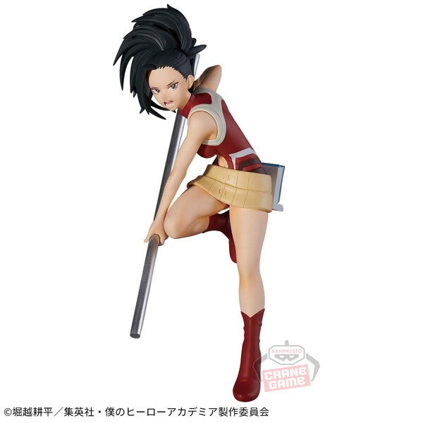 JapanToysMarket Figurine Officielle Japon Manga Anime Banpresto Bandai Dragon Ball One Piece Naruto My Hero Academia Demon Slayer Jujustsu Kaisen QPosket Q Posket