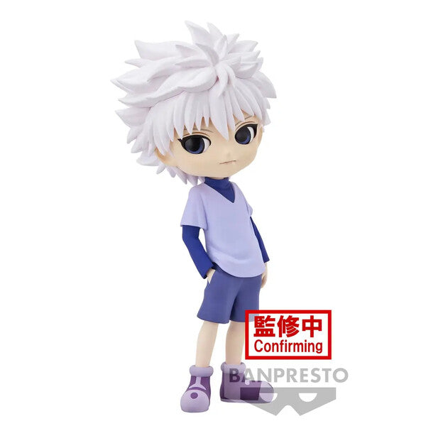 JapanToysMarket Figurine Officielle Japon Manga Anime Banpresto Bandai Dragon Ball One Piece Naruto My Hero Academia Demon Slayer Jujustsu Kaisen QPosket Q Posket