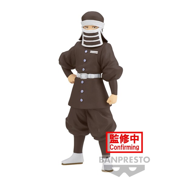JapanToysMarket Figurine Officielle Japon Manga Anime Banpresto Bandai Dragon Ball One Piece Naruto My Hero Academia Demon Slayer Jujustsu Kaisen QPosket Q Posket
