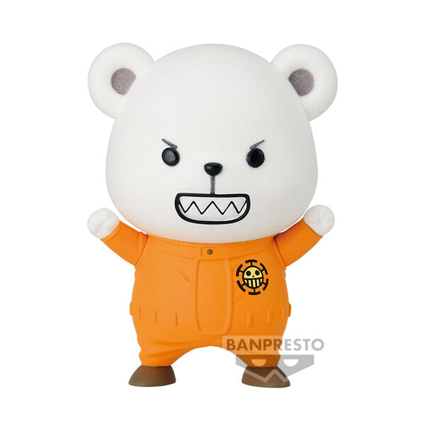 JapanToysMarket Figurine Officielle Japon Manga Anime Banpresto Bandai Dragon Ball One Piece Naruto My Hero Academia Demon Slayer Jujustsu Kaisen QPosket Q Posket