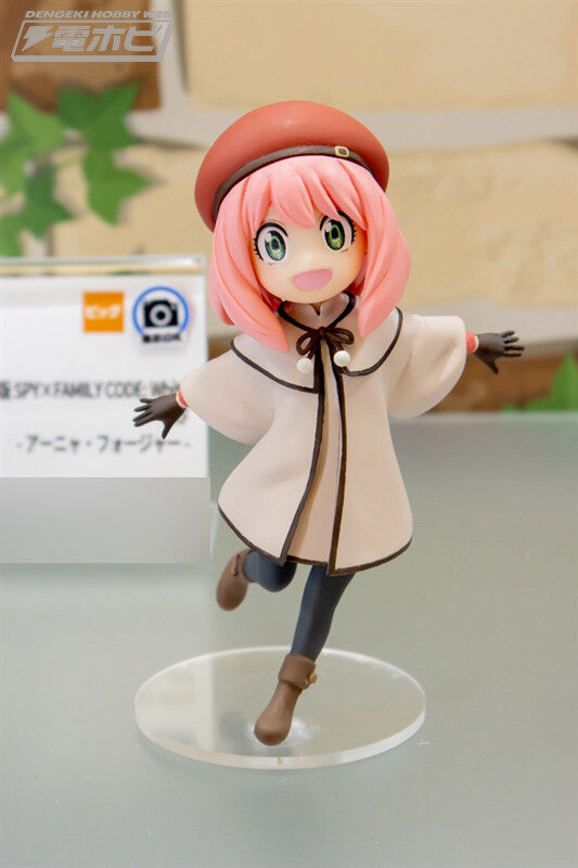 JapanToysMarket Figurine Officielle Japon Manga Anime Banpresto Bandai Dragon Ball One Piece Naruto My Hero Academia Demon Slayer Jujustsu Kaisen QPosket Q Posket
