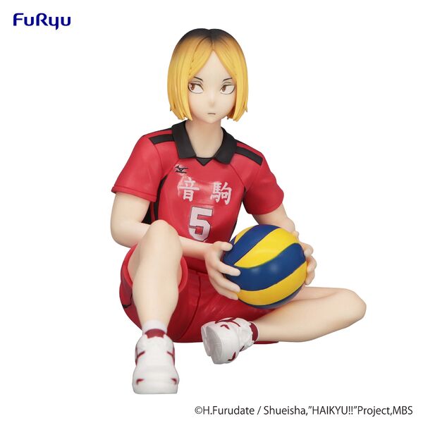 JapanToysMarket Figurine Officielle Japon Manga Anime FuRyu Dragon Ball One Piece Naruto My Hero Academia Demon Slayer Jujustsu Kaisen QPosket Q Posket