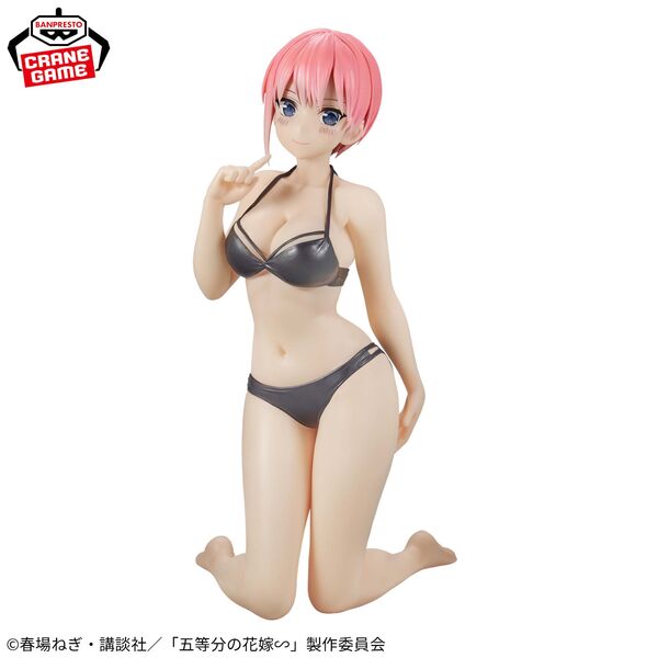 JapanToysMarket Figurine Officielle Japon Manga Anime Banpresto Bandai Dragon Ball One Piece Naruto My Hero Academia Demon Slayer Jujustsu Kaisen QPosket Q Posket