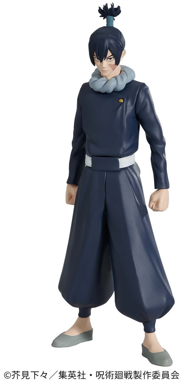 JapanToysMarket Figurine Officielle Japon Manga Anime Banpresto Bandai Dragon Ball One Piece Naruto My Hero Academia Demon Slayer Jujustsu Kaisen QPosket Q Posket