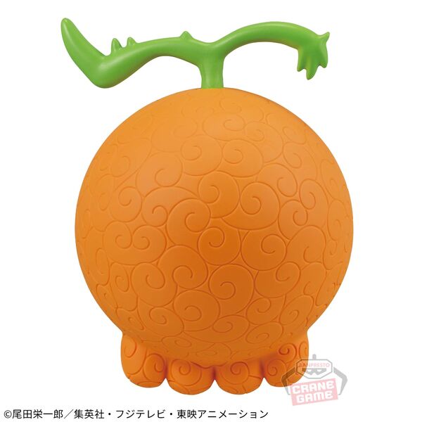 One Piece Devil Fruit Room Light Yomi Yomi no Mi