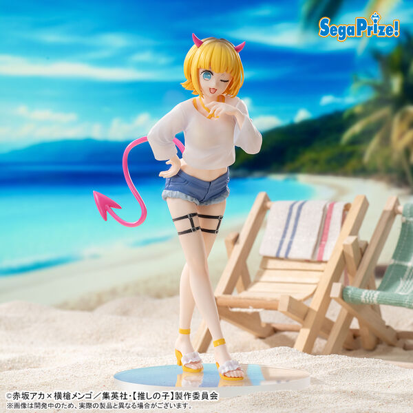 Oshi no Ko SEGA Luminasta Memcho