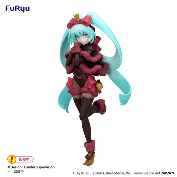 JapanToysMarket Figurine Officielle Japon Manga Anime FuRyu Dragon Ball One Piece Naruto My Hero Academia Demon Slayer Jujustsu Kaisen QPosket Q Posket