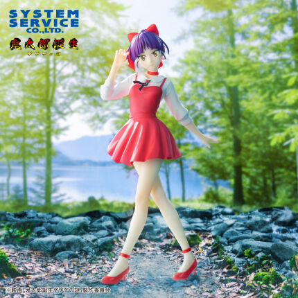 JapanToysMarket Figurine Officielle Japon Manga Anime System Service Dragon Ball One Piece Naruto My Hero Academia Demon Slayer Jujustsu Kaisen QPosket Q Posket
