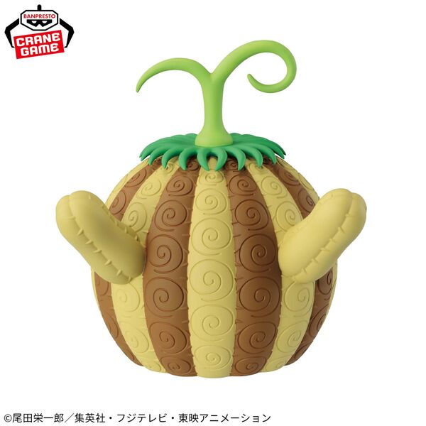 JapanToysMarket Figurine Officielle Japon Manga Anime Banpresto Bandai Dragon Ball One Piece Naruto My Hero Academia Demon Slayer Jujustsu Kaisen QPosket Q Posket