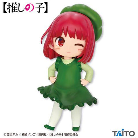 JapanToysMarket Figurine Officielle Japon Manga Anime Taito Dragon Ball One Piece Naruto My Hero Academia Demon Slayer Jujustsu Kaisen QPosket Q Posket