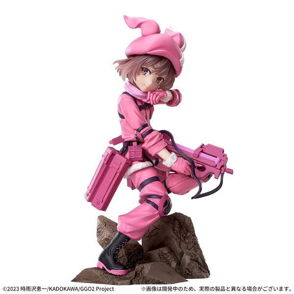 Figurine Sword Art Online - Llenn Luminasta - Sega - Neuve Sous Blister - 2025