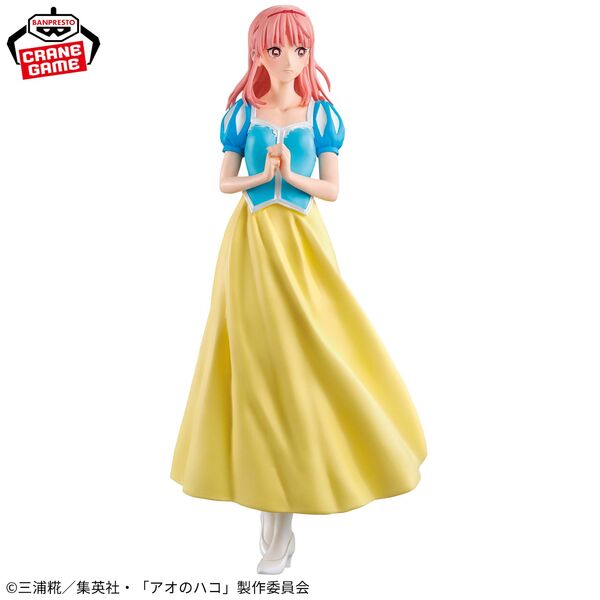 JapanToysMarket Figurine Officielle Japon Manga Anime Banpresto Bandai Dragon Ball One Piece Naruto My Hero Academia Demon Slayer Jujustsu Kaisen QPosket Q Posket
