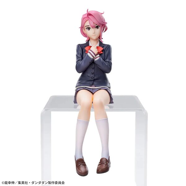JapanToysMarket Figurine Officielle Japon Manga Anime Sega Dragon Ball One Piece Naruto My Hero Academia Demon Slayer Jujustsu Kaisen QPosket Q Posket