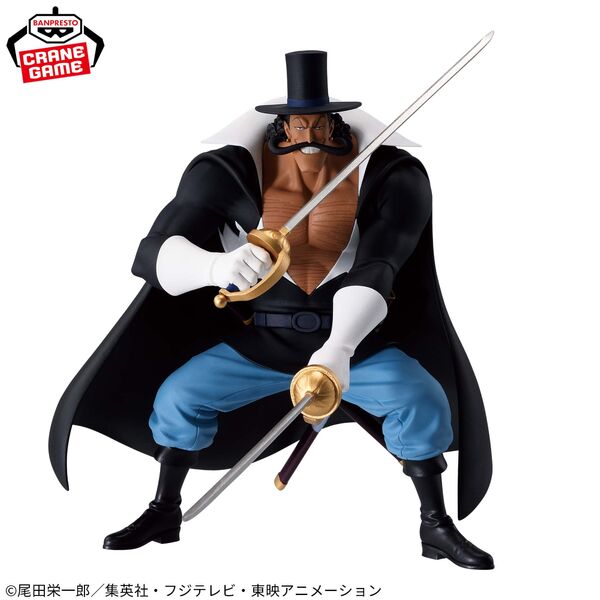 JapanToysMarket Figurine Officielle Japon Manga Anime Banpresto Bandai Dragon Ball One Piece Naruto My Hero Academia Demon Slayer Jujustsu Kaisen QPosket Q Posket