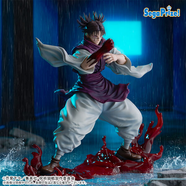 JapanToysMarket Figurine Officielle Japon Manga Anime Sega Dragon Ball One Piece Naruto My Hero Academia Demon Slayer Jujustsu Kaisen QPosket Q Posket