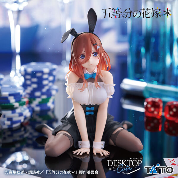 JapanToysMarket Figurine Officielle Japon Manga Anime Taito Dragon Ball One Piece Naruto My Hero Academia Demon Slayer Jujustsu Kaisen QPosket Q Posket
