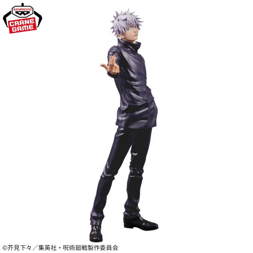 JapanToysMarket Figurine Officielle Japon Manga Anime Banpresto Bandai Dragon Ball One Piece Naruto My Hero Academia Demon Slayer Jujustsu Kaisen QPosket Q Posket