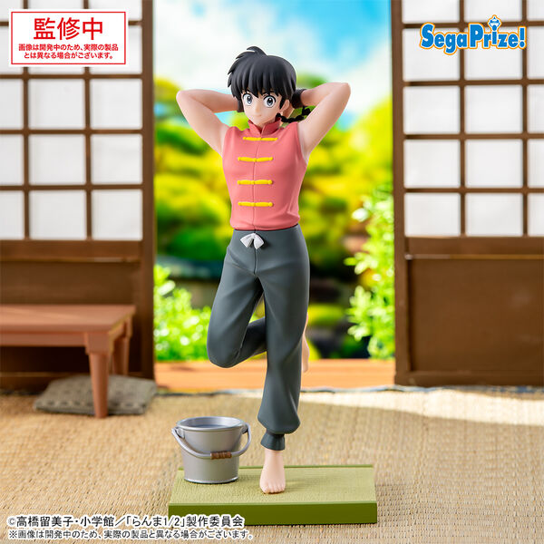 JapanToysMarket Figurine Officielle Japon Manga Anime Sega Dragon Ball One Piece Naruto My Hero Academia Demon Slayer Jujustsu Kaisen QPosket Q Posket