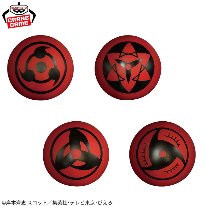 Naruto Shippuuden Sharingan Room Light Kakashi Mangekyou