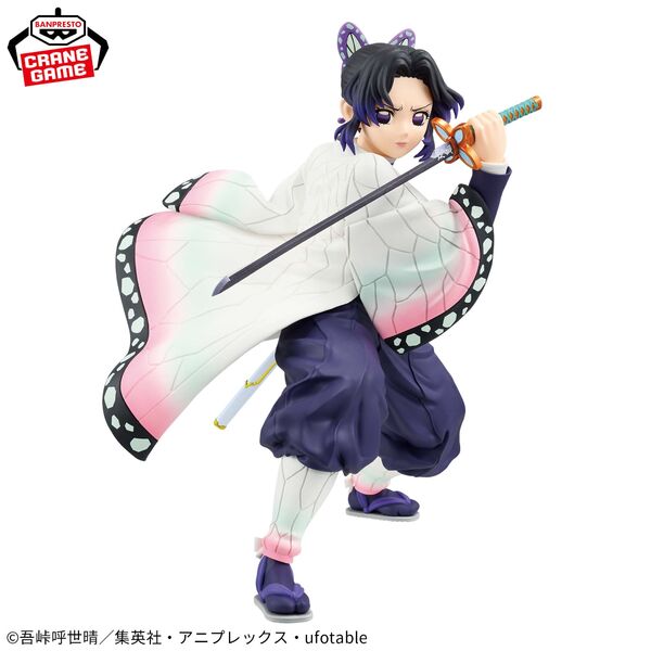 JapanToysMarket Figurine Officielle Japon Manga Anime Banpresto Bandai Dragon Ball One Piece Naruto My Hero Academia Demon Slayer Jujustsu Kaisen QPosket Q Posket