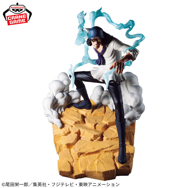 JapanToysMarket Figurine Officielle Japon Manga Anime Banpresto Bandai Dragon Ball One Piece Naruto My Hero Academia Demon Slayer Jujustsu Kaisen QPosket Q Posket
