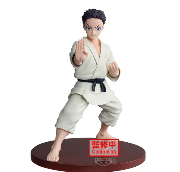 Demon Slayer VIBRATION STARS Akaza Hakuji