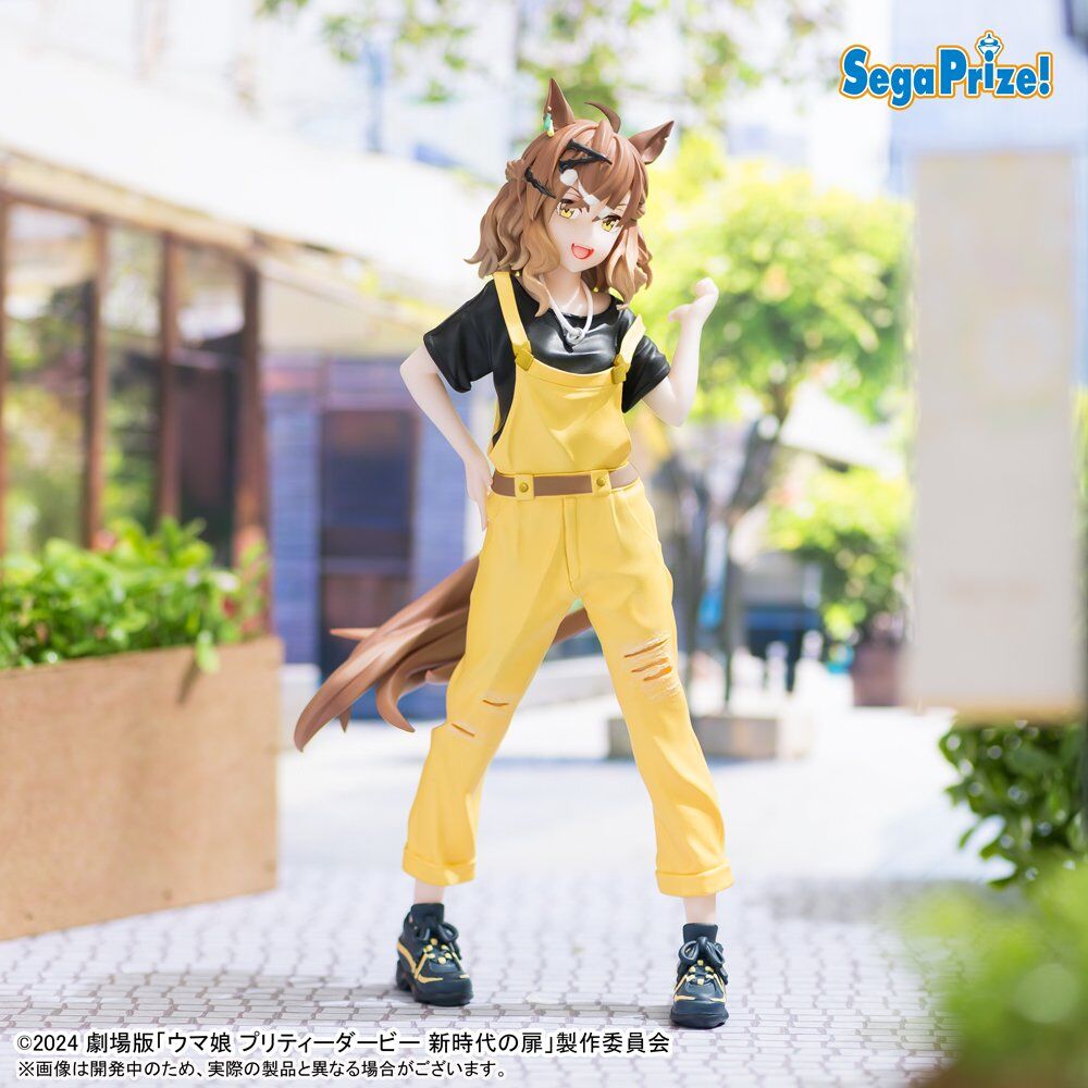 Shousetsu Gekijouban "Umamusume: Pretty Derby - Shin Jidai no Tobira" SEGA Luminasta Jungle Pocket