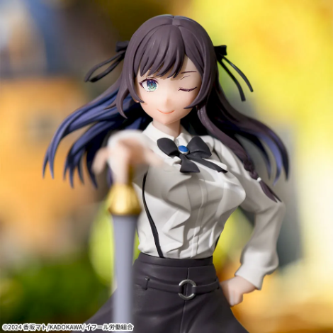 Guild no Uketsukejou Desu ga, Zangyou wa iya Nanode Boss wo Solo Tobatsu Shiyou to Omoimasu SEGA Luminasta Alina Clover
