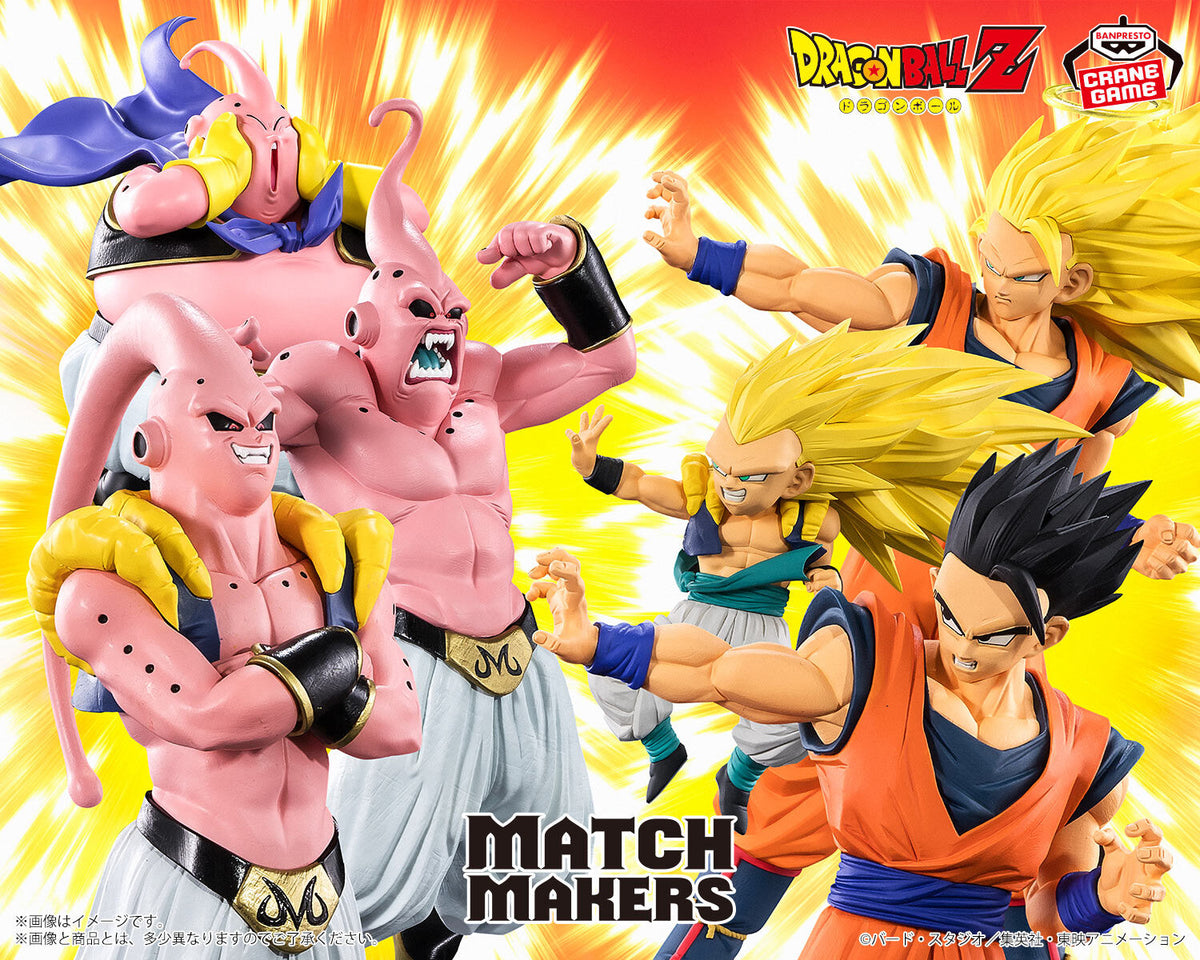 Dragon Ball Z/GT/Super Match Makers Ultimate Gohan