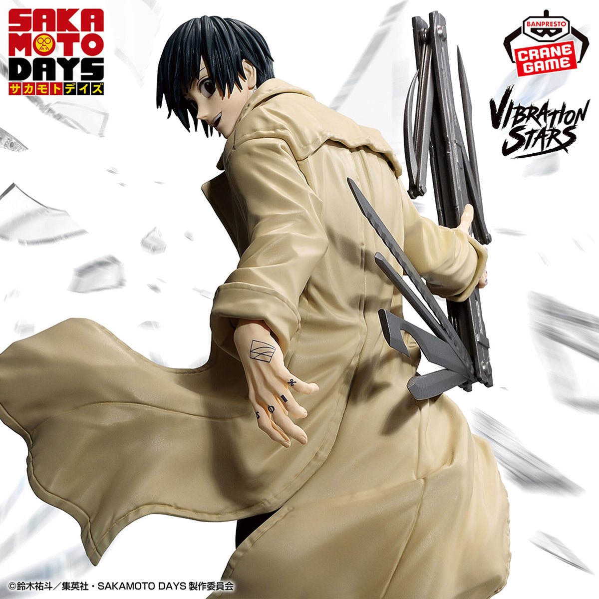 Sakamoto Days Vibration Stars Nagumo