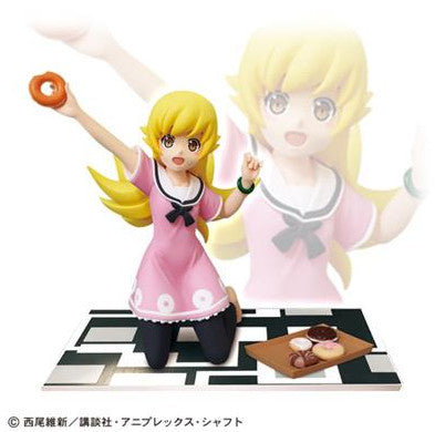 JapanToysMarket Figurine Officielle Japon Manga Anime Taito Dragon Ball One Piece Naruto My Hero Academia Demon Slayer Jujustsu Kaisen QPosket Q Posket