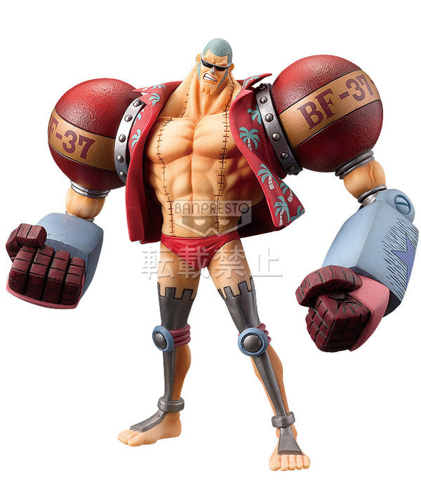 JapanToysMarket Figurine Officielle Japon Manga Anime Banpresto Bandai Dragon Ball One Piece Naruto My Hero Academia Demon Slayer Jujustsu Kaisen QPosket Q Posket