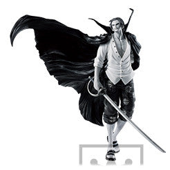 JapanToysMarket Figurine Officielle Japon Manga Anime Banpresto Bandai Dragon Ball One Piece Naruto My Hero Academia Demon Slayer Jujustsu Kaisen QPosket Q Posket