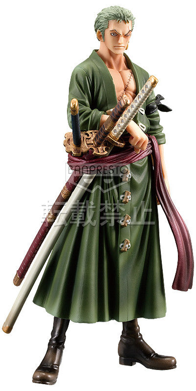 JapanToysMarket Figurine Officielle Japon Manga Anime Banpresto Bandai Dragon Ball One Piece Naruto My Hero Academia Demon Slayer Jujustsu Kaisen QPosket Q Posket