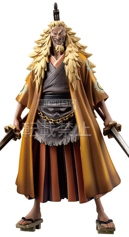JapanToysMarket Figurine Officielle Japon Manga Anime Banpresto Bandai Dragon Ball One Piece Naruto My Hero Academia Demon Slayer Jujustsu Kaisen QPosket Q Posket