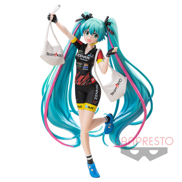 JapanToysMarket Figurine Officielle Japon Manga Anime Banpresto Bandai Dragon Ball One Piece Naruto My Hero Academia Demon Slayer Jujustsu Kaisen QPosket Q Posket