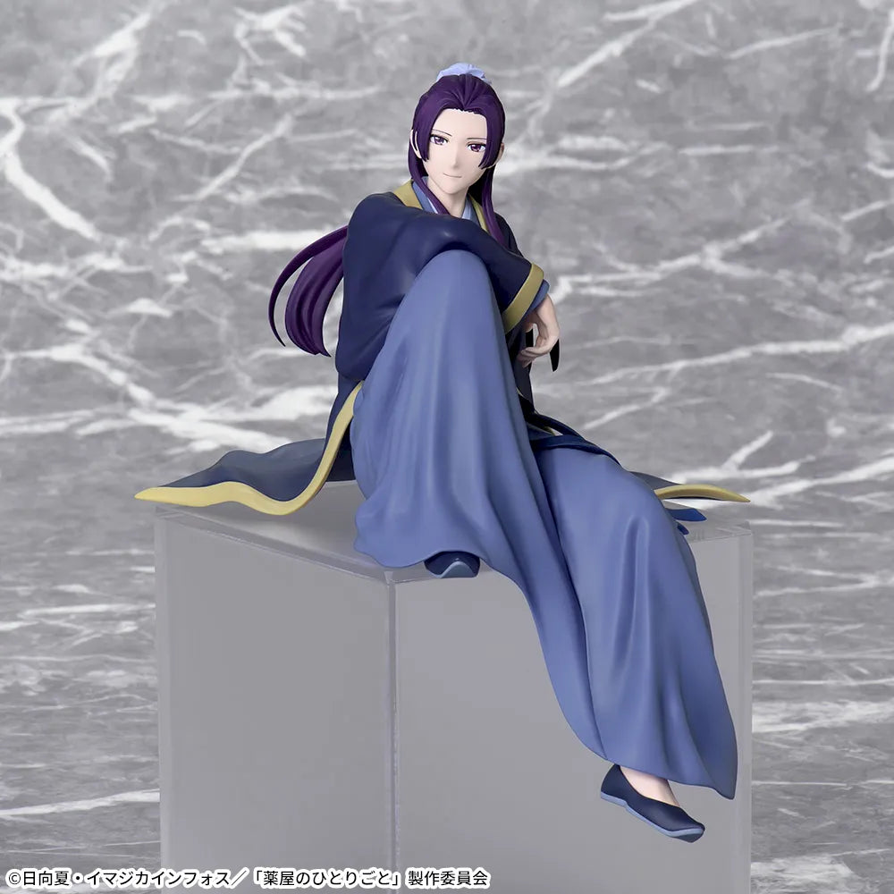 Kusuriya no Hitorigoto - Chokonose Premium Figure - Jinshi